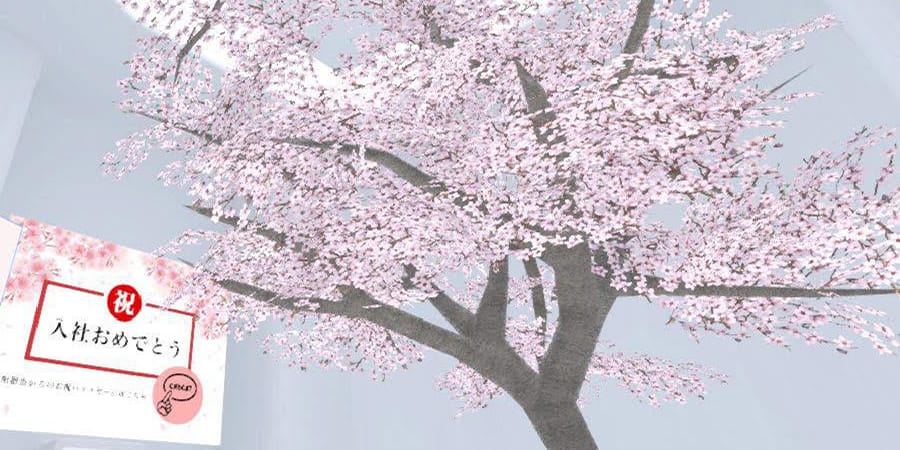 大手損保会社入社式×バーチャル空間